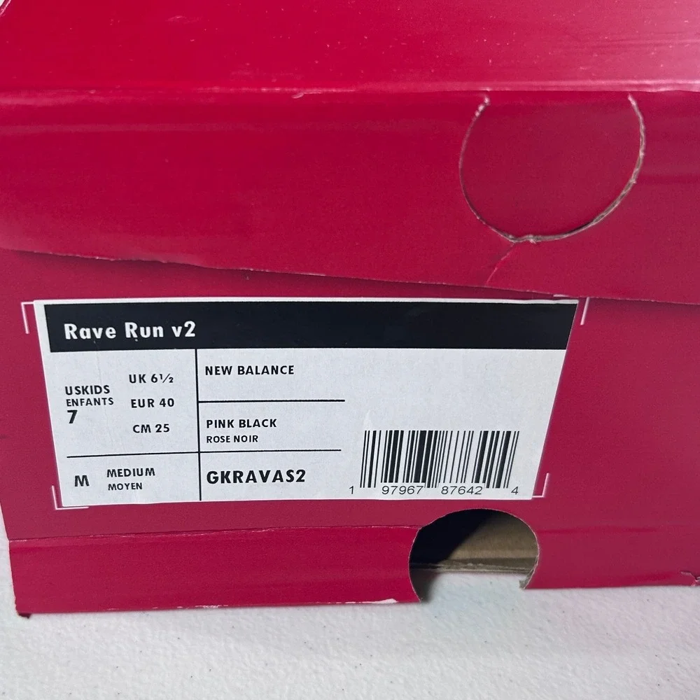 New Balance step into